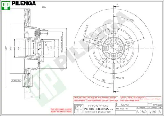 Handler.Part Brake disc PILENGA V160 1