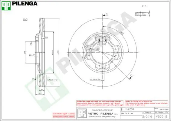 Handler.Part Brake disc PILENGA V500 1