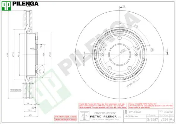 Handler.Part Brake disc PILENGA V538 1