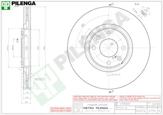 Handler.Part Brake disc PILENGA V755 1