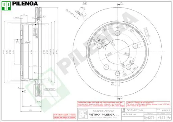 Handler.Part Brake disc PILENGA V833 1