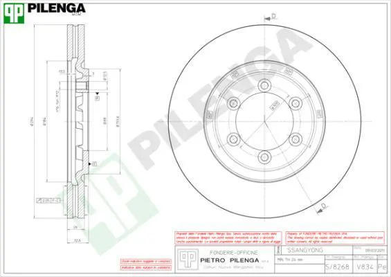 Handler.Part Brake disc PILENGA V834 1