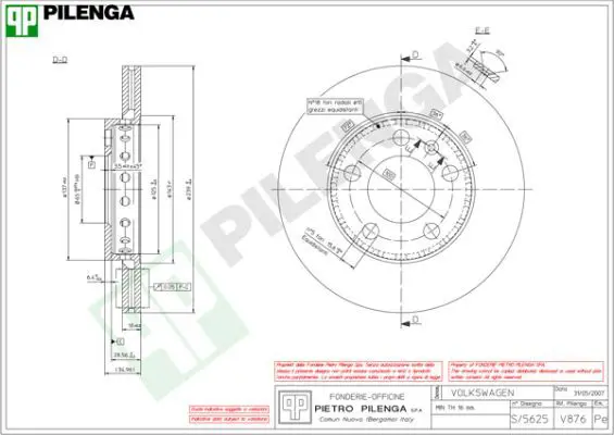 Handler.Part Brake disc PILENGA V876 1