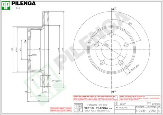 Handler.Part Brake disc PILENGA V950 1