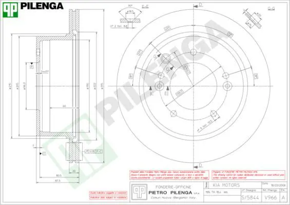 Handler.Part Brake disc PILENGA V966 1