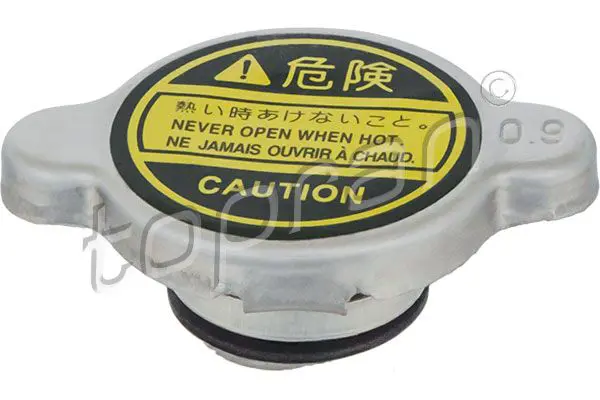 Handler.Part Sealing cap, coolant tank Topran 820444 1