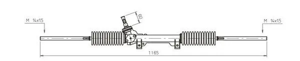 Handler.Part Steering gear General Ricambi CI4031 1