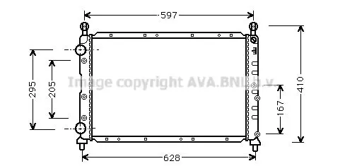 Handler.Part Radiator, engine cooling PRASCO AL2020 1