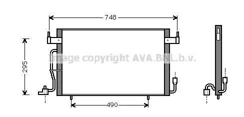 Handler.Part Condenser, air conditioning PRASCO CN5141 1