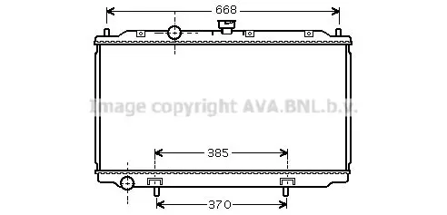 Handler.Part Radiator, engine cooling PRASCO DN2221 1