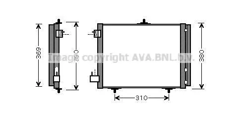 Handler.Part Condenser, air conditioning PRASCO PE5295D 1