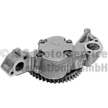 Handler.Part Oil pump BF 20140225300 1