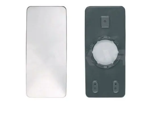 Handler.Part Mirror glass, outside mirror ALKAR 7406247 1