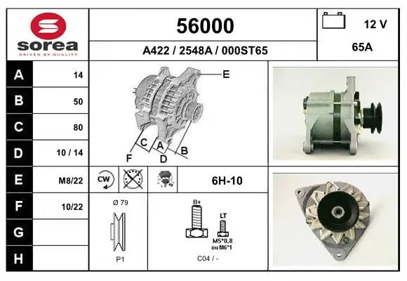 Handler.Part Alternator EAI 56000 1