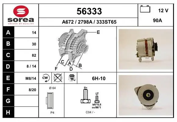 Handler.Part Alternator EAI 56333 1