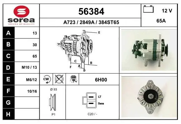 Handler.Part Alternator EAI 56384 1