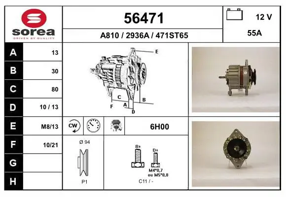 Handler.Part Alternator EAI 56471 1