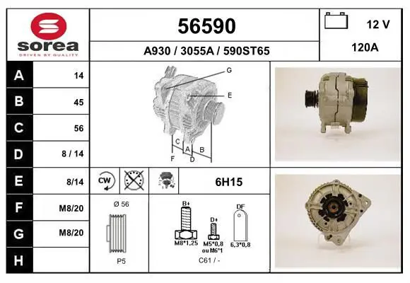 Handler.Part Alternator EAI 56590 1