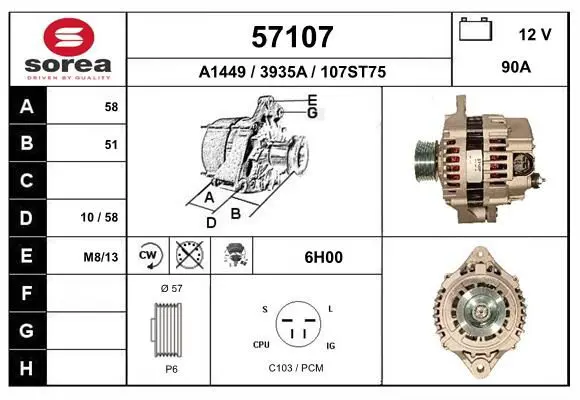 Handler.Part Alternator EAI 57107 1