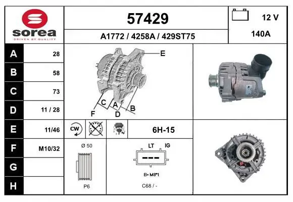 Handler.Part Alternator EAI 57429 1