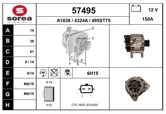 Handler.Part Alternator EAI 57495 1