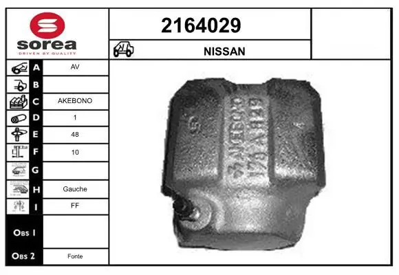 Handler.Part Brake caliper EAI 2164029 1