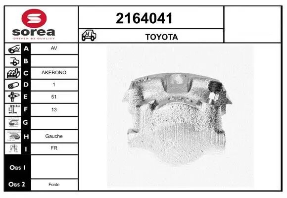 Handler.Part Brake caliper EAI 2164041 1