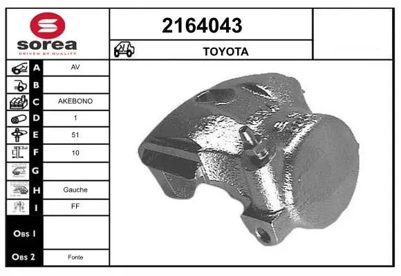 Handler.Part Brake caliper EAI 2164043 1