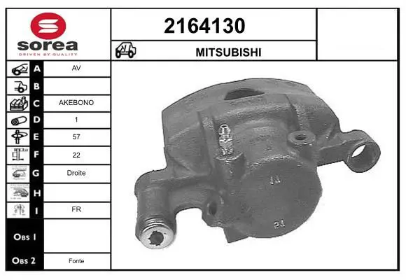 Handler.Part Brake caliper EAI 2164130 1