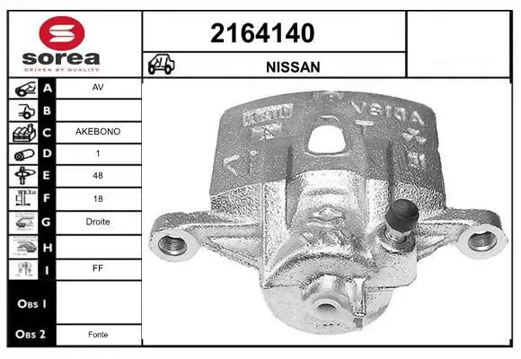 Handler.Part Brake caliper EAI 2164140 1