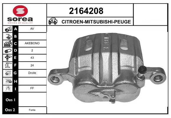 Handler.Part Brake caliper EAI 2164208 1