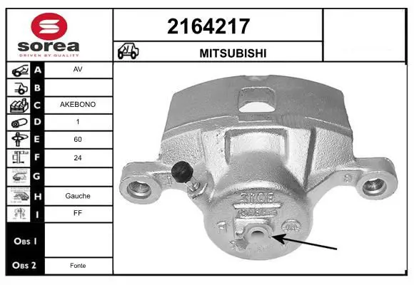 Handler.Part Brake caliper EAI 2164217 1