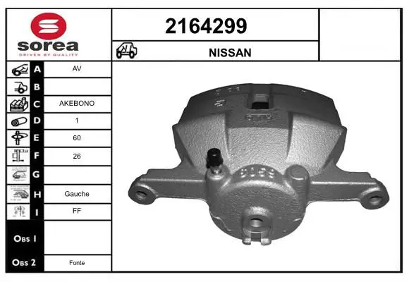 Handler.Part Brake caliper EAI 2164299 1