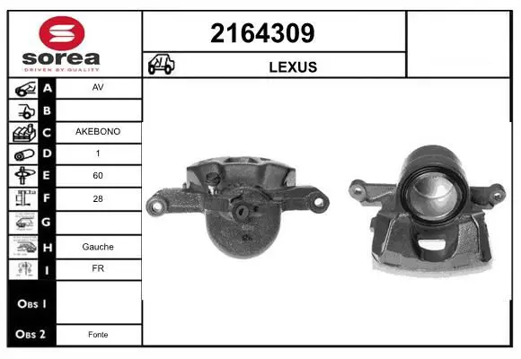 Handler.Part Brake caliper EAI 2164309 1