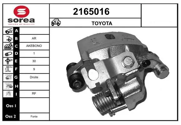 Handler.Part Brake caliper EAI 2165016 1