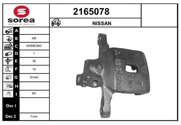 Handler.Part Brake caliper EAI 2165078 1