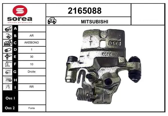 Handler.Part Brake caliper EAI 2165088 1