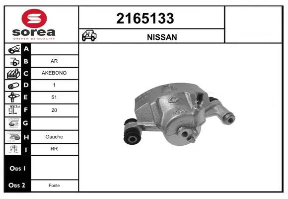 Handler.Part Brake caliper EAI 2165133 1