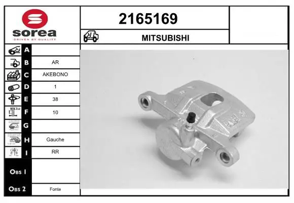 Handler.Part Brake caliper EAI 2165169 1