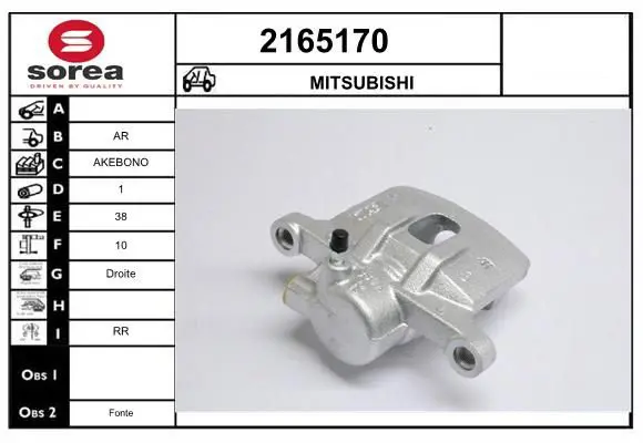 Handler.Part Brake caliper EAI 2165170 1