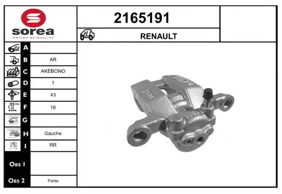 Handler.Part Brake caliper EAI 2165191 1