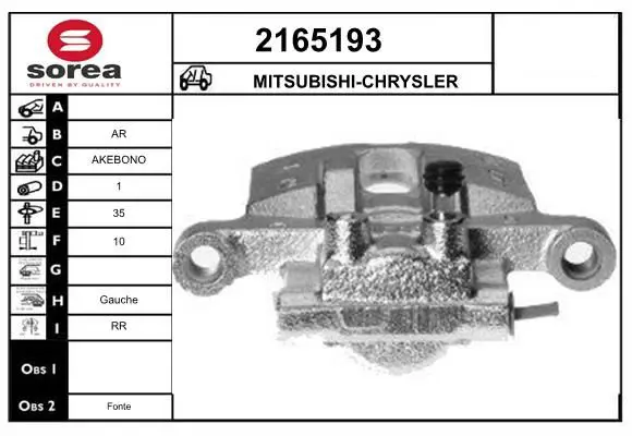 Handler.Part Brake caliper EAI 2165193 1