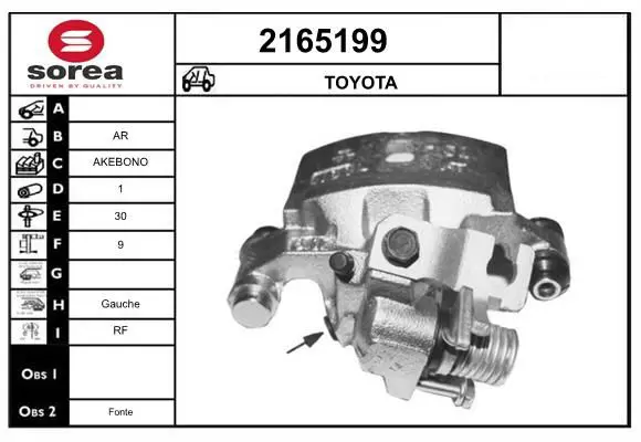 Handler.Part Brake caliper EAI 2165199 1