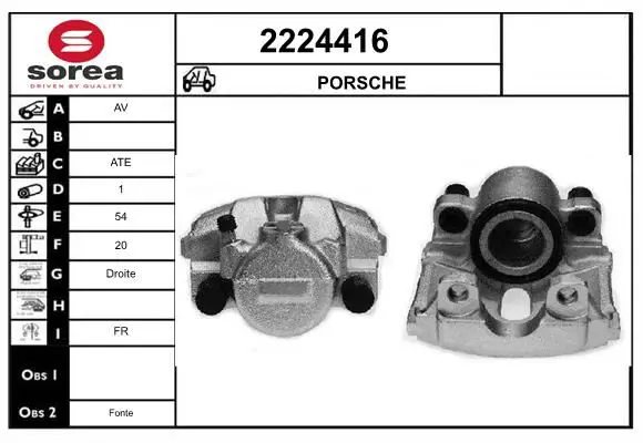 Handler.Part Brake caliper EAI 2224416 1