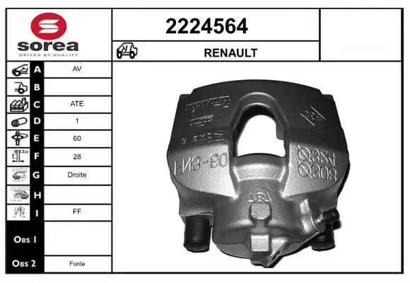 Handler.Part Brake caliper EAI 2224564 1