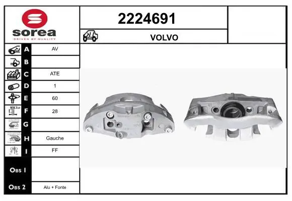 Handler.Part Brake caliper EAI 2224691 1