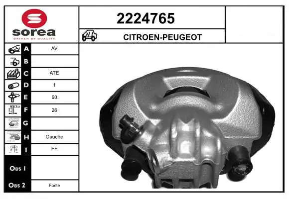 Handler.Part Brake caliper EAI 2224765 1