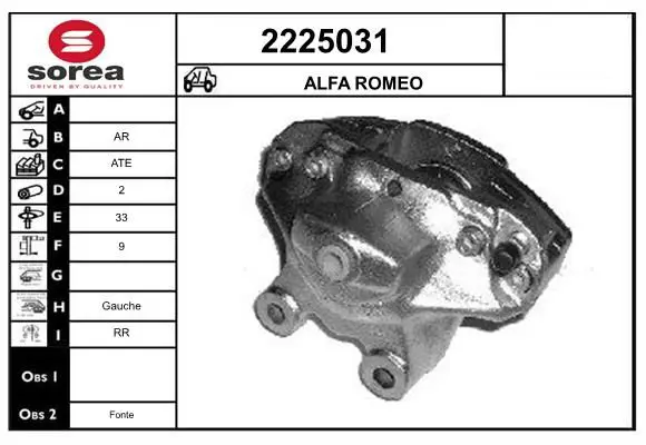 Handler.Part Brake caliper EAI 2225031 1