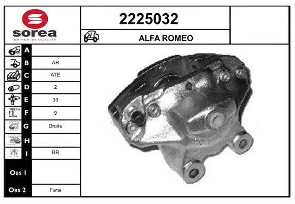 Handler.Part Brake caliper EAI 2225032 1