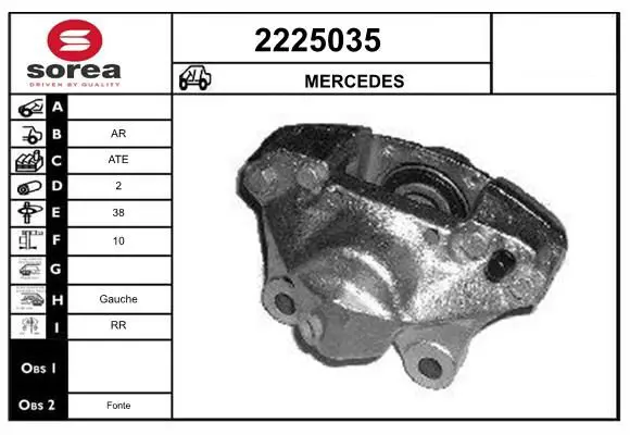 Handler.Part Brake caliper EAI 2225035 1